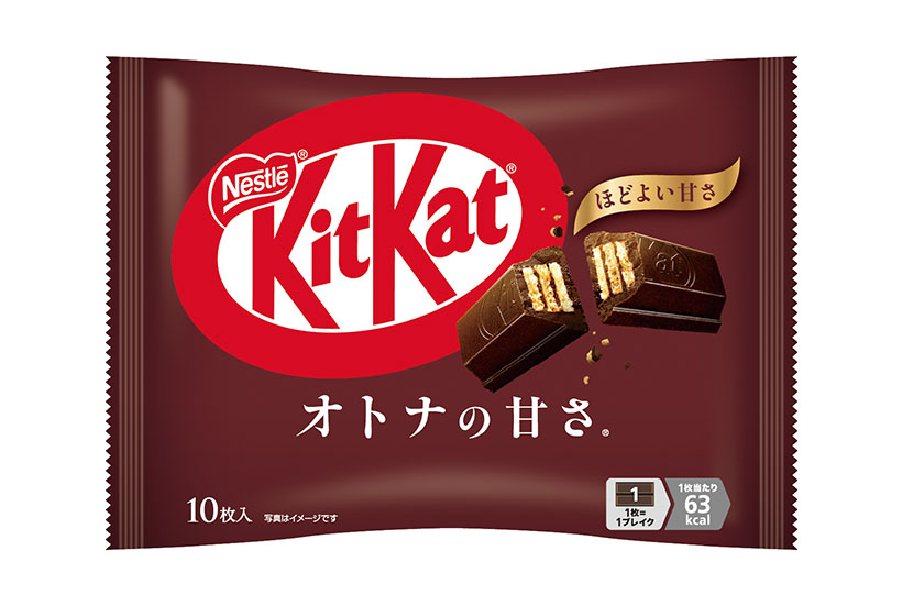 チョコレート特集：ネスレ日本　基幹品販促寄与し伸長
