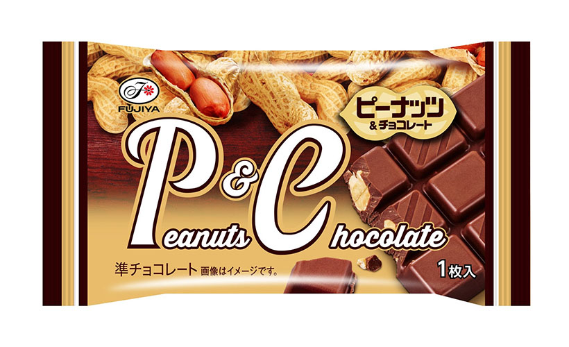 チョコレート特集：不二家　積極的な新商品投入を