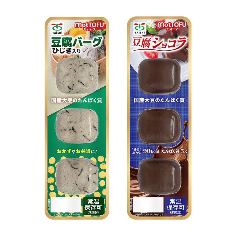 太子食品工業、常温の食べ切りサイズ豆腐バー発売