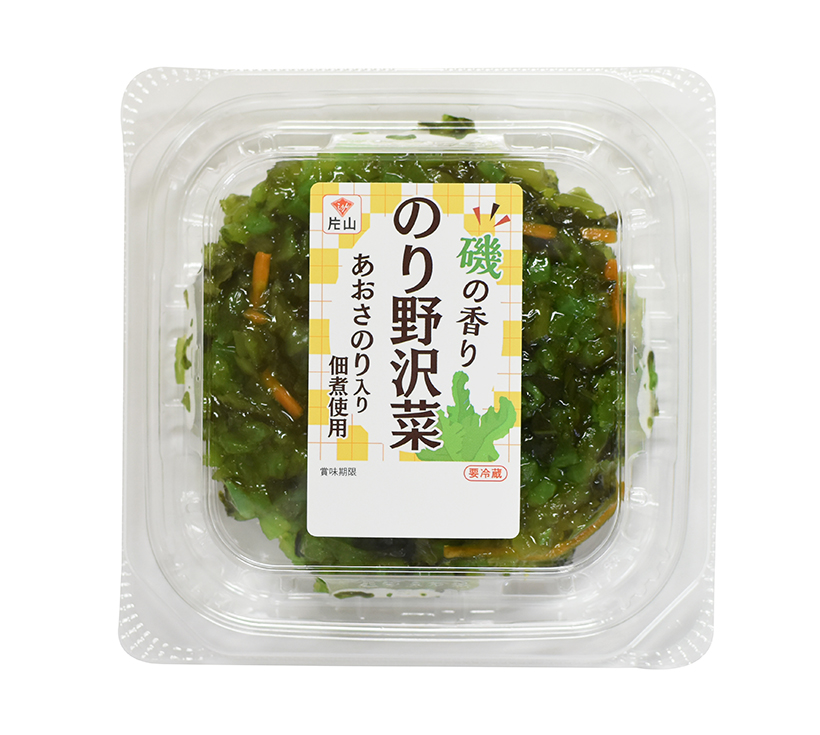 片山食品、冬限定「角小Cのり野沢菜」発売