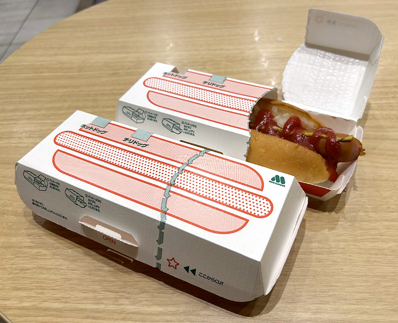 サステナビリティ　未来への胎動：モスフードサービス　ホットドッグの容器刷新