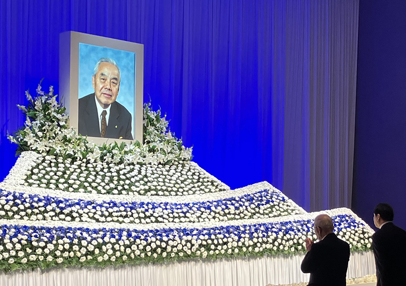 故・廣田正氏（旧菱食社長・会長、三菱食品元特別顧問）お別れの会