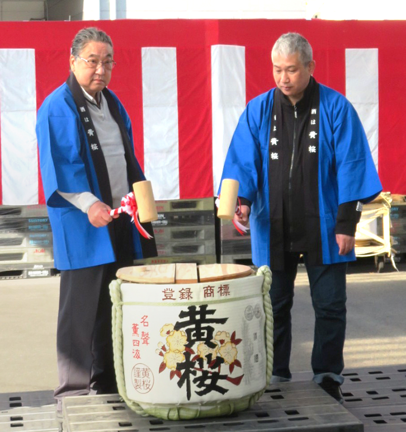 黄桜、「第7回蔵開き」開催　限定生原酒や福袋に列
