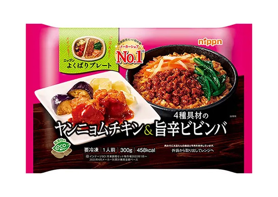 冷凍食品特集：ニップン　プレート拡充で活性化