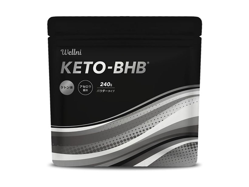 リーダス、飲むケトン体「KETO BHB」大袋タイプ発売