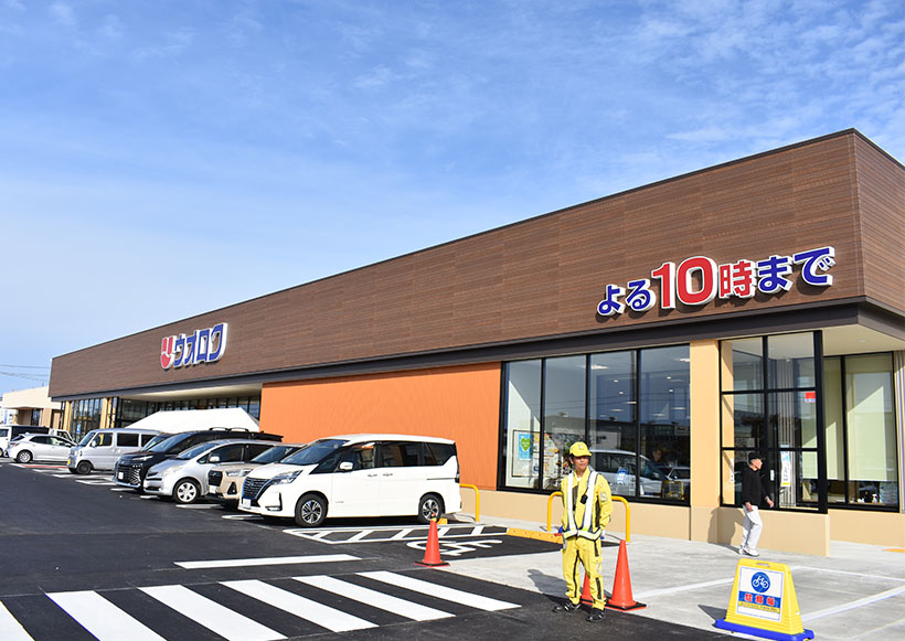 ウオロク、上越市に2店舗目　鮮魚注力、環境配慮も