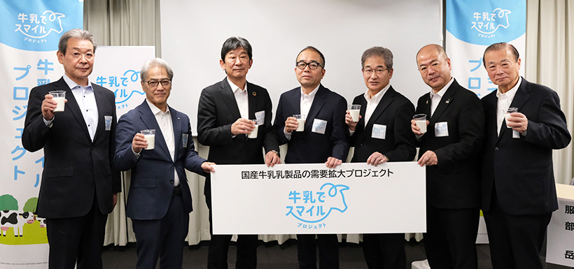 Jミルクら8団体、業界協調強め再始動　牛乳・乳製品拡大へ「点から面」