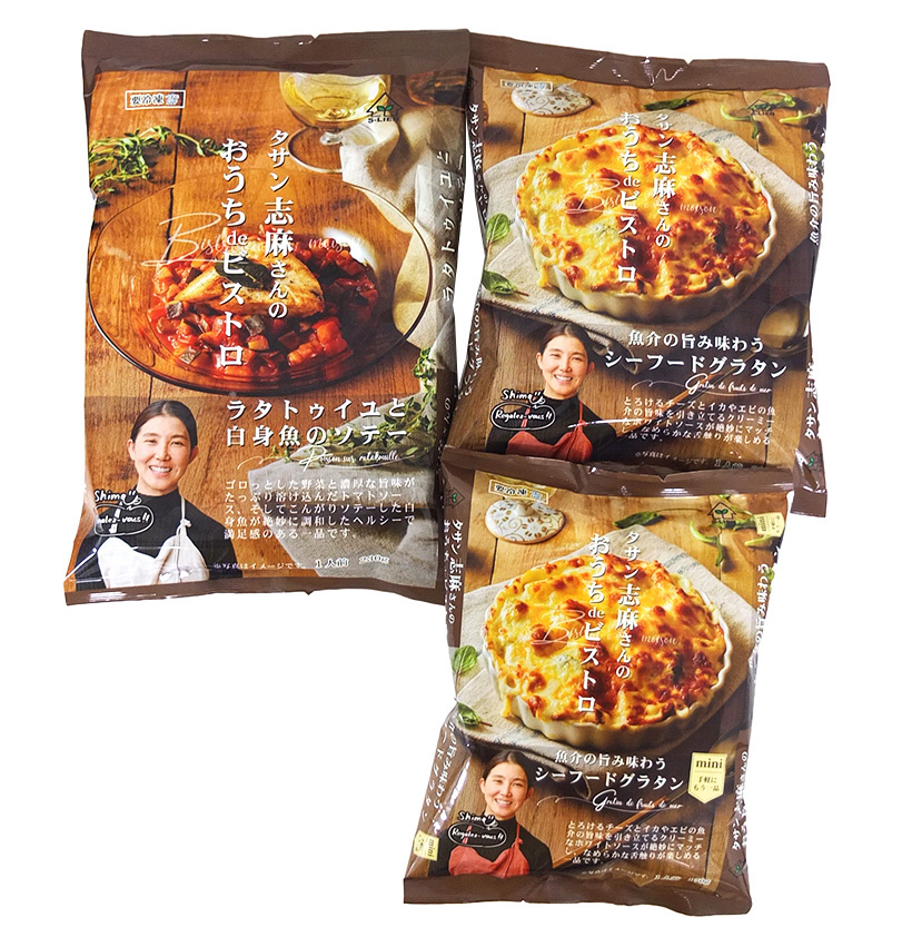 冷凍食品特集：エスアールジャパン　レンチンで「志麻さん」