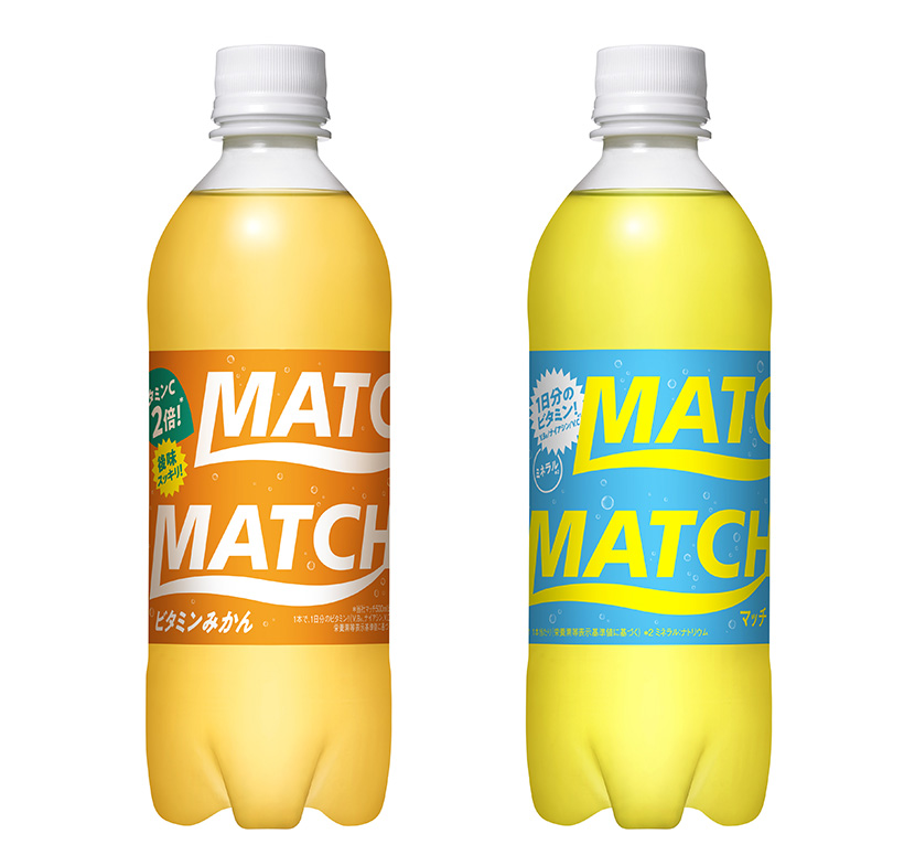 大塚食品、「マッチ」好調続く　販売額過去最高見込む