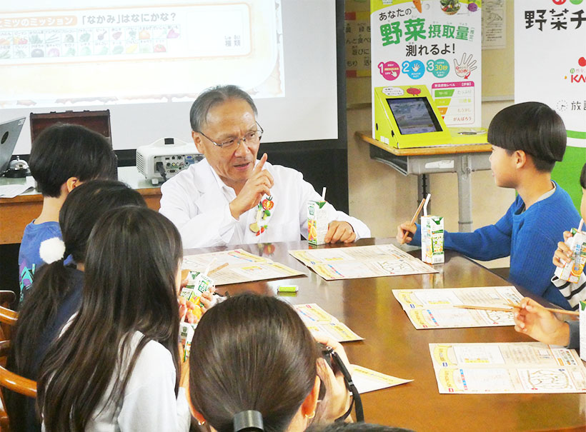 カゴメ、魅力伝える食育授業　山口社長が「野菜先生」