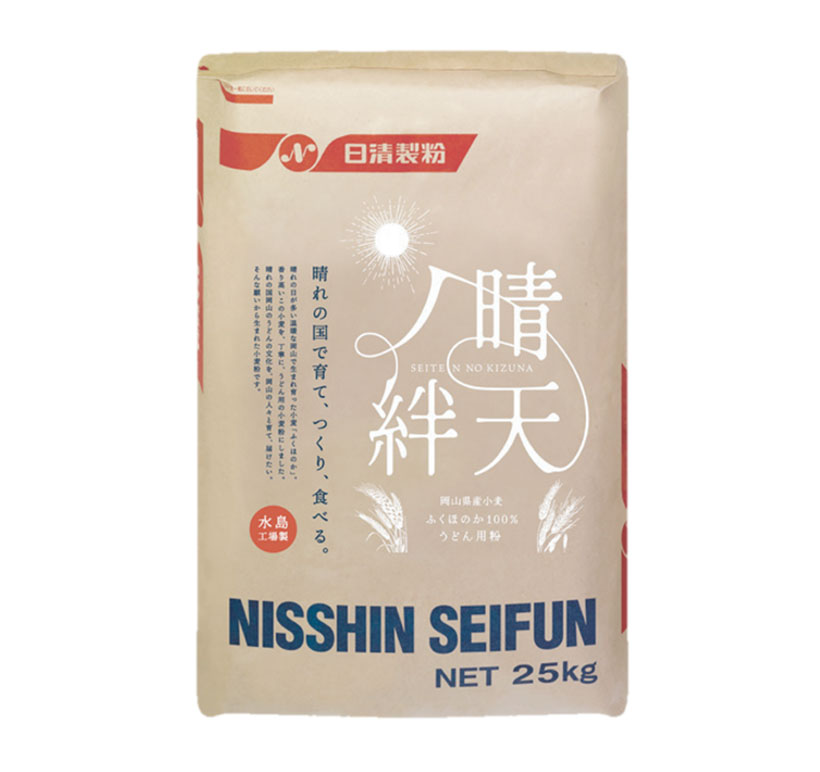 日清製粉、岡山県産小麦使用の「晴天ノ絆」発売