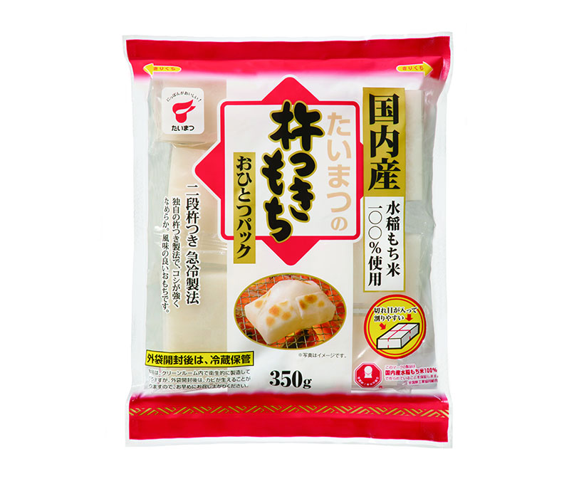 包装もち特集：たいまつ食品　需要期向け中容量前面に