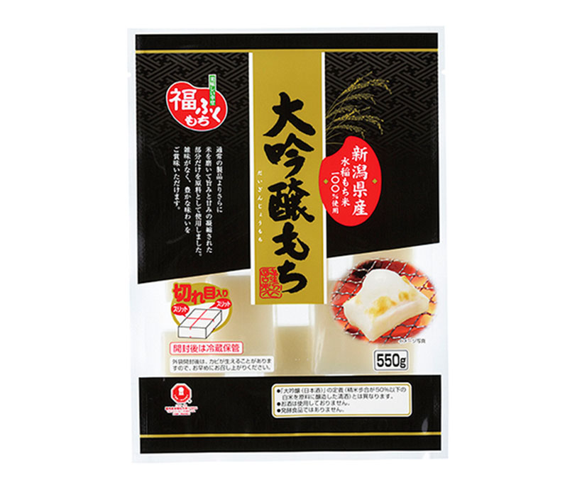 包装もち特集：マルシン食品　一回り小型をテスト販売