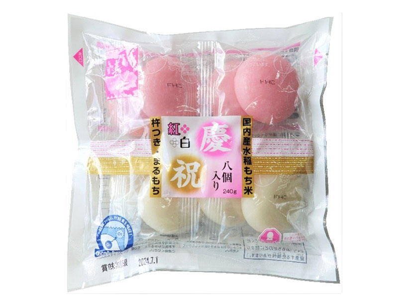 包装もち特集：前原製粉　原料米高騰への対応注力