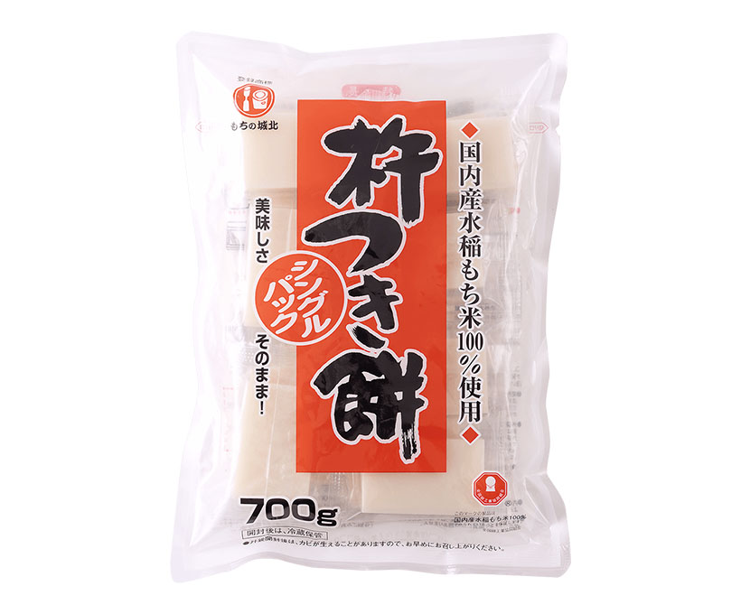 包装もち特集：城北麺工　「杵つき餅」700g入り追加