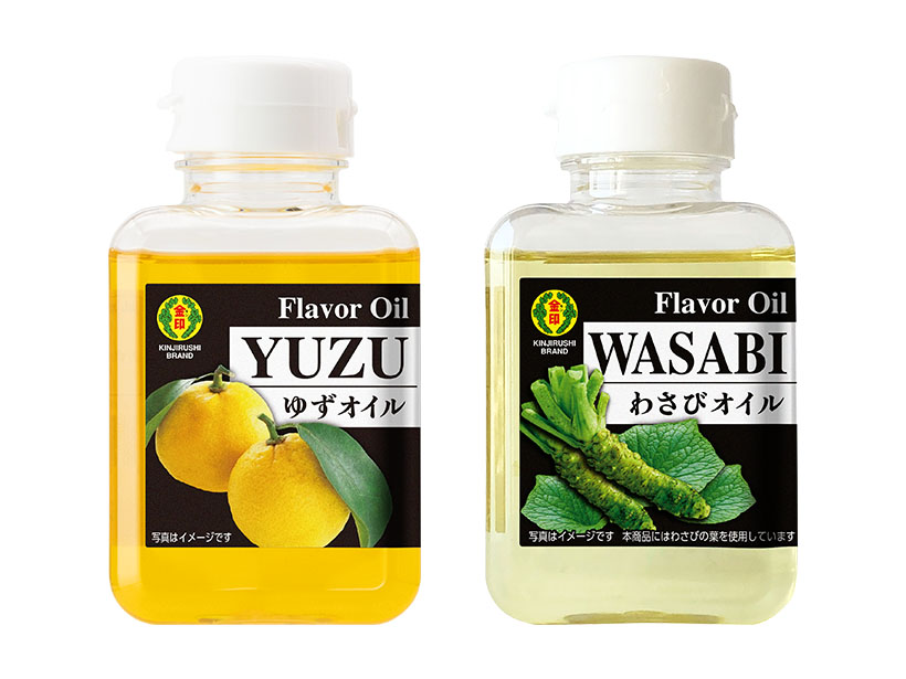 加工わさび特集：中部＝金印、豊かな香りと味わい「わさびオイル」と「ゆずオイル…