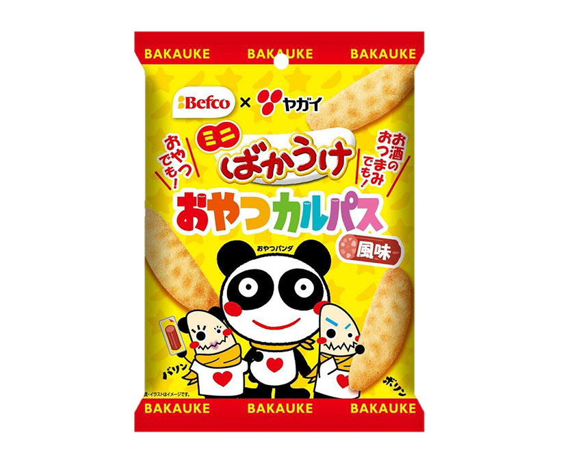 栗山米菓、「ばかうけ」でおやつカルパスとコラボ