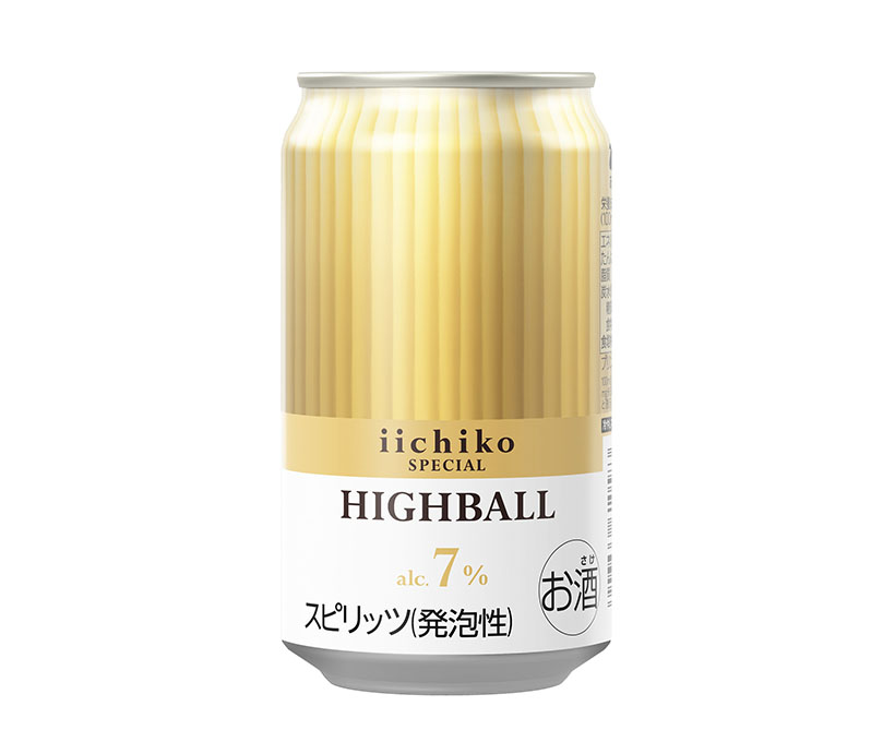 三和酒類、「iichiko SPECIAL HIGHBALL」発売