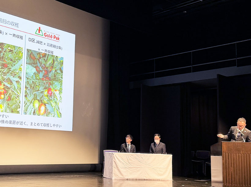 長野県缶詰協会、ジュース用トマト生産の研修会