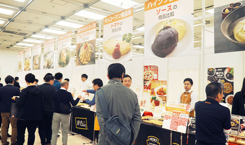 ヤグチ、「秋季見本市」開催　多彩な企画盛り込む　機会の少ない実食比較など