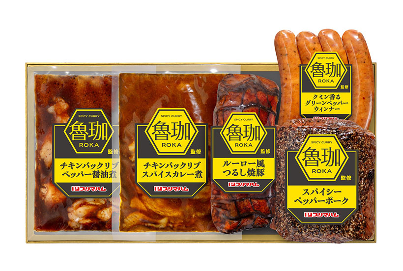 プリマハム・2025歳暮ギフト　初のカジュアルギフト