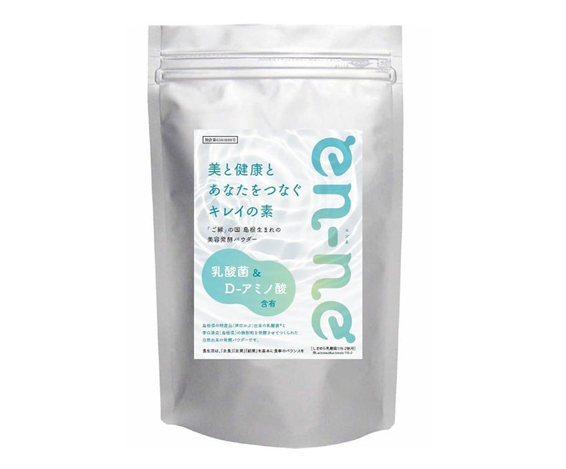 焼酎かすを粉末に　Dアミノ酸ラボ、「粕アップサイクル」が注目