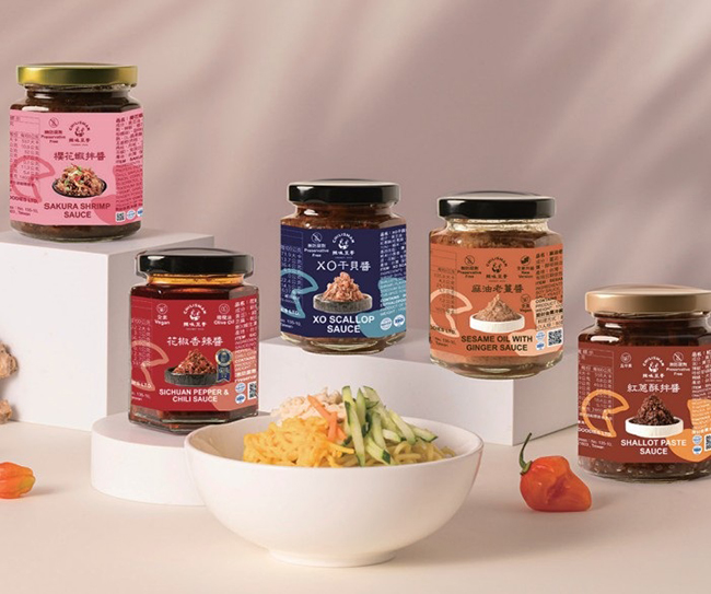 台湾貿易センター、大阪で食品調達商談会・グルメイベント開催