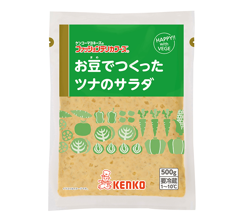 代替食・プラントベースフード特集：ケンコーマヨネーズ　同社初の魚系が好調