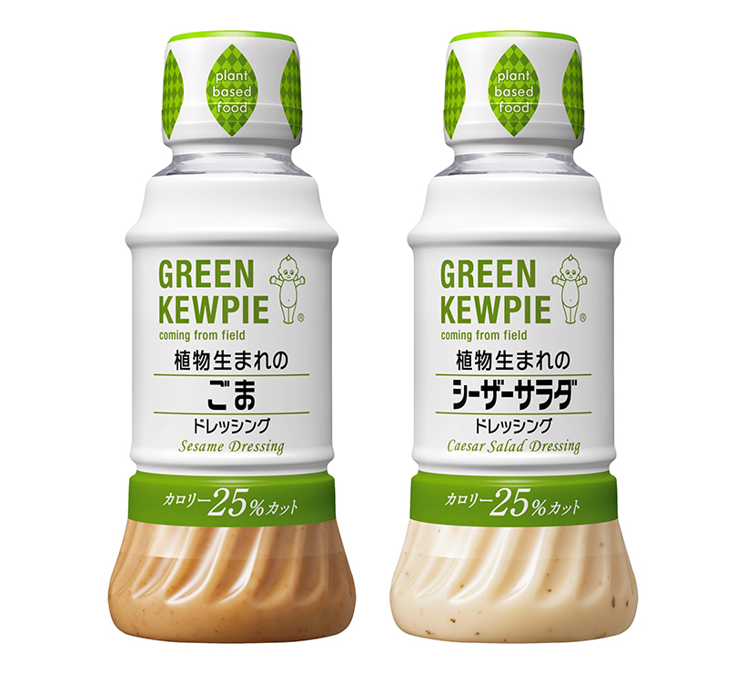 代替食・プラントベースフード特集：キユーピー　ブランド着実に育成