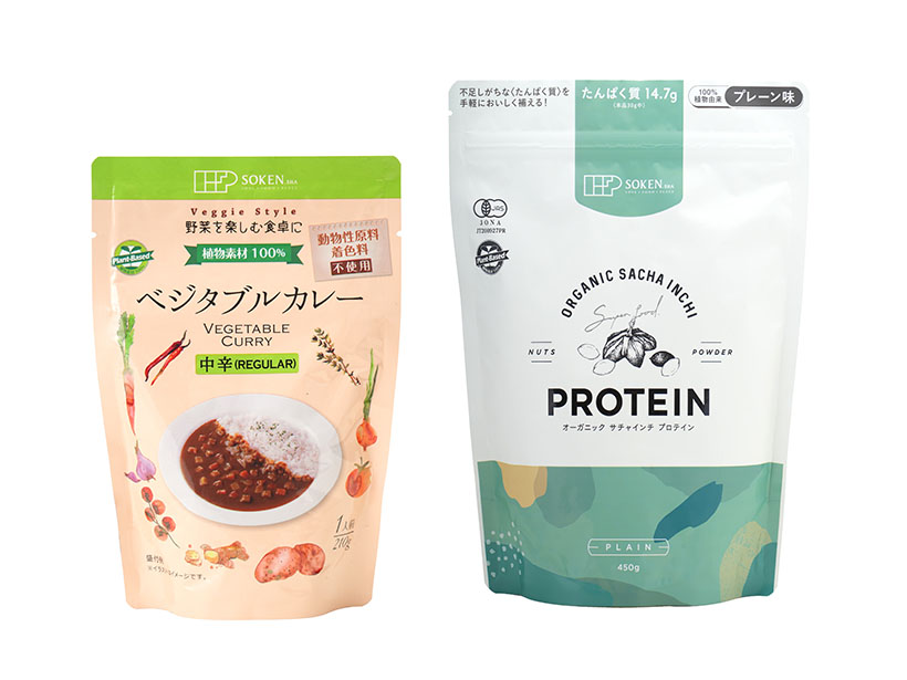 代替食・プラントベースフード特集：創健社　市販用は国内で最多