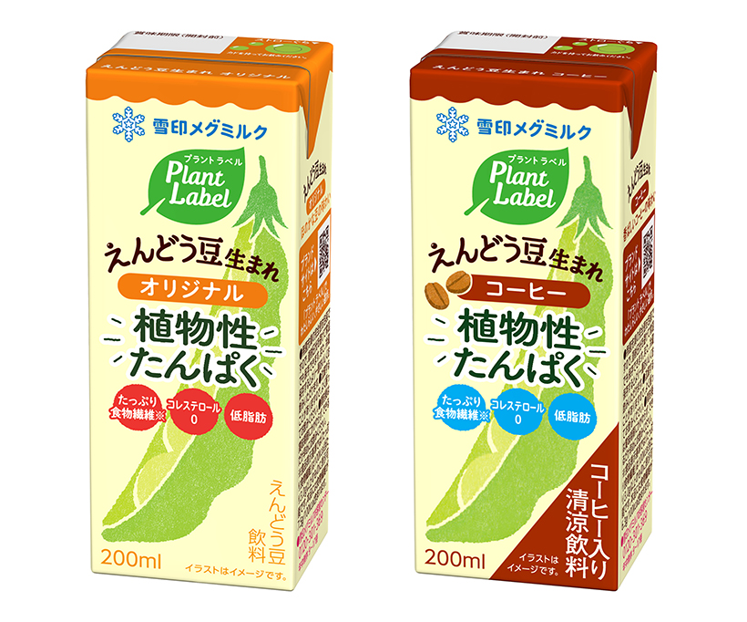 代替食・プラントベースフード特集：雪印メグミルク　将来見据え価値訴求