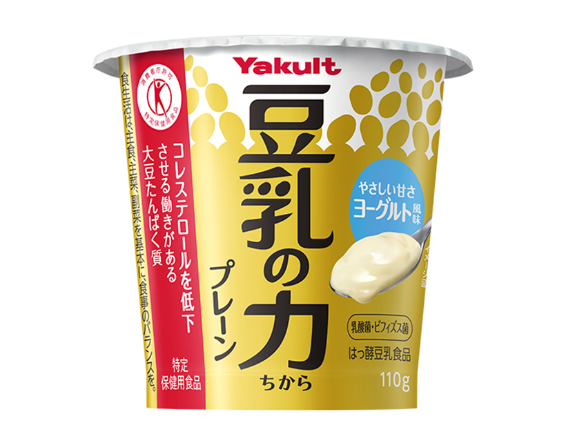 代替食・プラントベースフード特集：ヤクルト本社　チャネル拡大が奏功