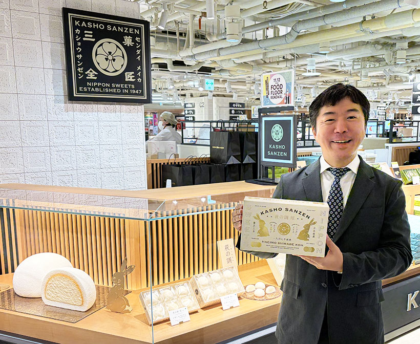 菓匠三全、「KASHO SANZEN」阪神梅田にオープン