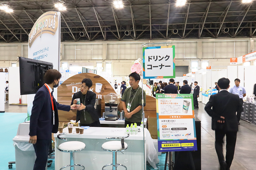 折兼、名古屋で食品包装展示会開催　体験型で未来提案