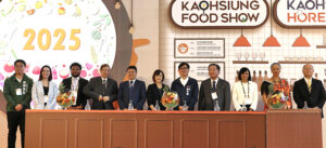 2025年高雄国際食品博覧会リポート