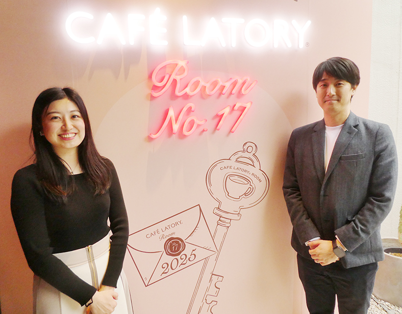 味の素AGF、「カフェラトリー」体験型イベント開催　ファンとの絆を深化