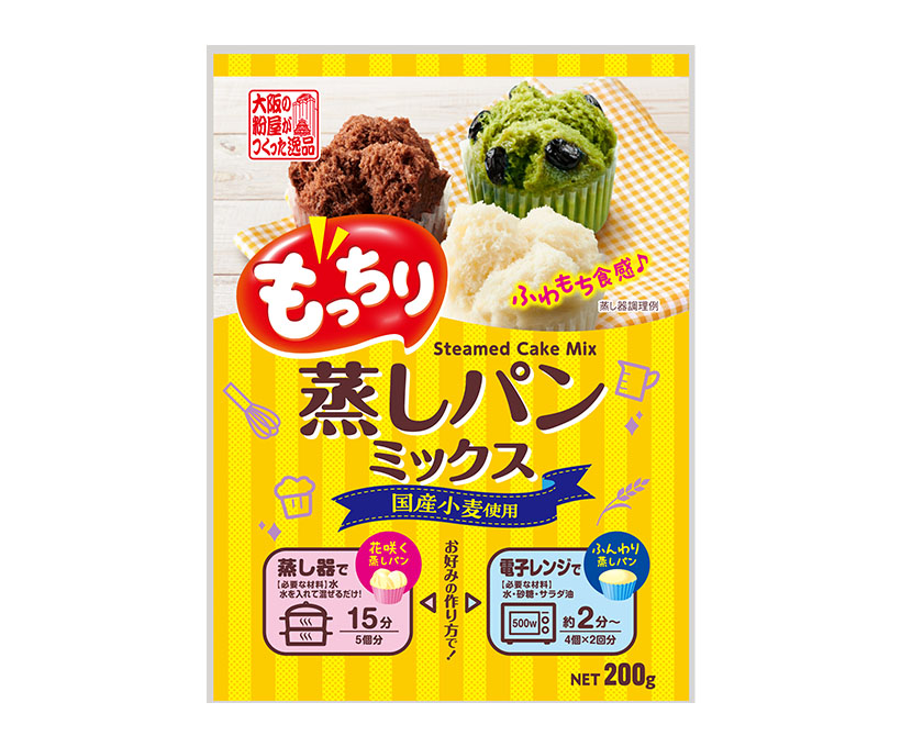 プレミックス特集：業務用＝奥本製粉　PB唐揚げ粉けん引　新規採用で販売増狙う