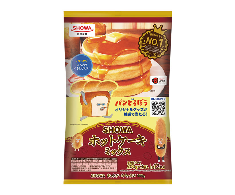 プレミックス特集：家庭用＝昭和産業　需要創出へ販促企画　ラインアップの拡充も