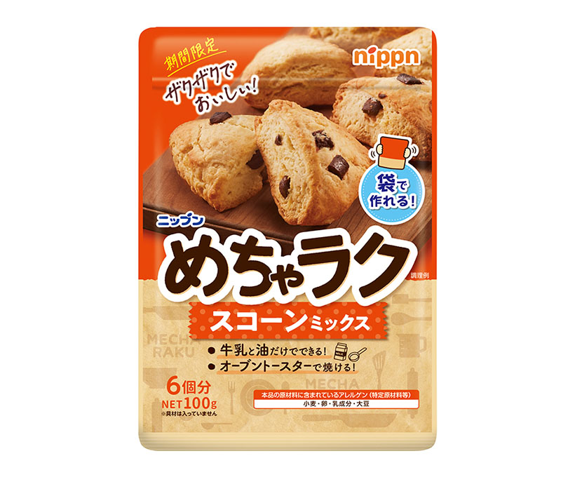 プレミックス特集：家庭用＝ニップン　“実感”掲げ品質向上