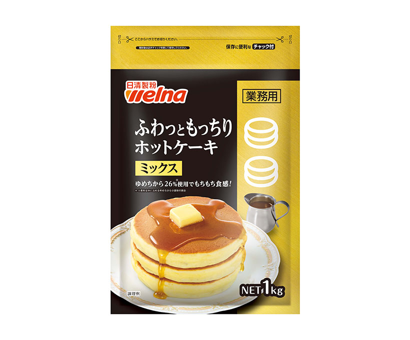 プレミックス特集：業務用＝日清製粉グループ　「米粉のめぐみ」順調