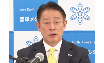 雪印メグミルク、海外展開を活発化　ブランドの強み生かし粉ミルク立て直しへ