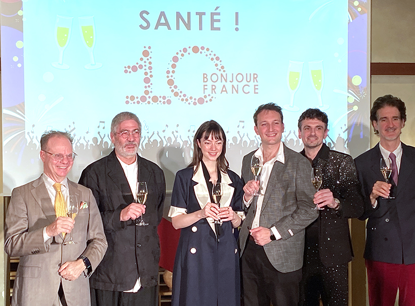 ボンジュール・フランス10周年開く　ランソンなど振る舞う
