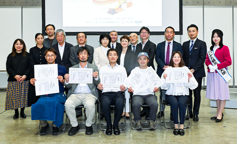 フードメッセinにいがた2025：第10回6次化大賞表彰式　もりやま園「テキ…