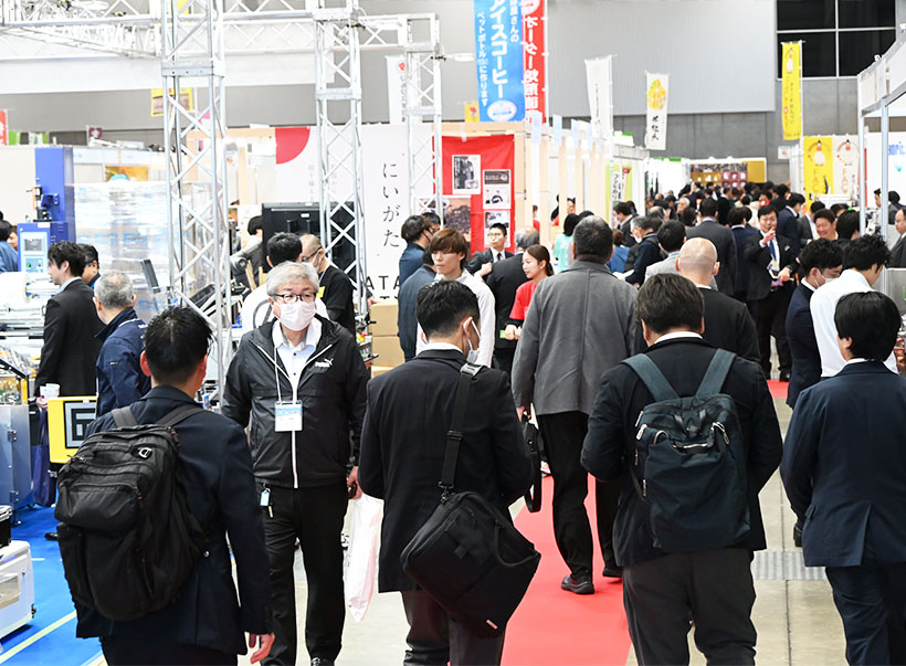 ◆フードメッセinにいがた2025：地域資源・最先端情報を発信　伝統から最新…