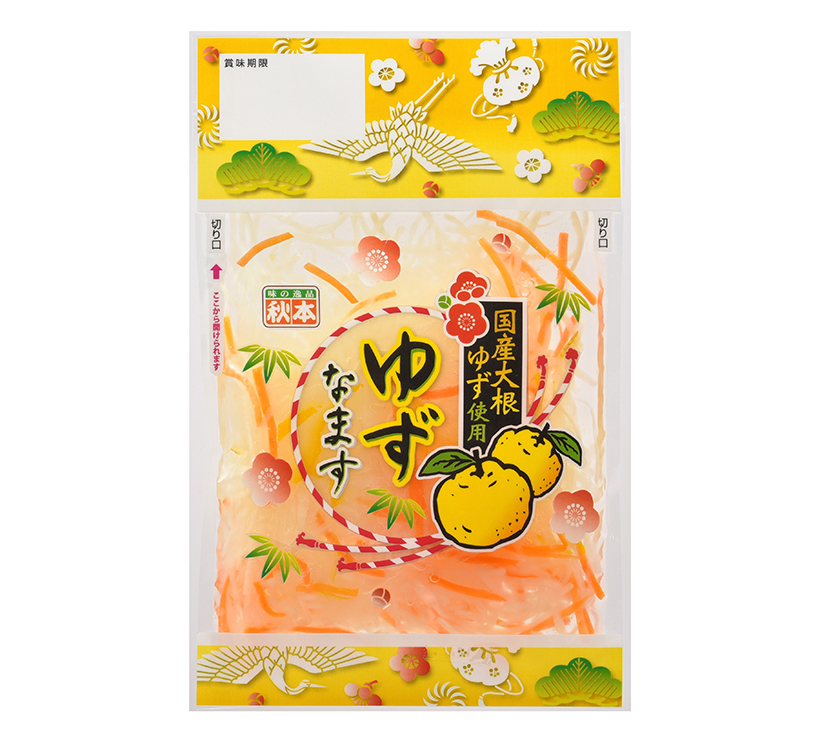 秋本食品、年末限定品12月から発売　おせち定番「なます」など