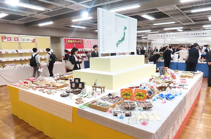 漬物特集：東京中央漬物「C-Zジョイフルフェア」　「全国漬物」など4コーナー…