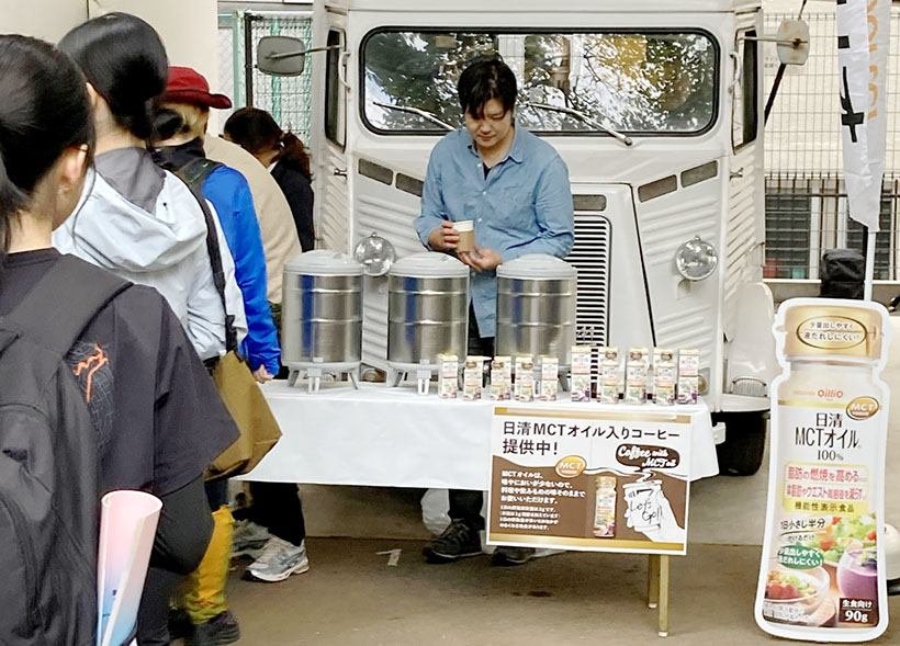 日清オイリオグループ、ウオーキングイベントに協賛　「日清MCTオイル」入りコ…