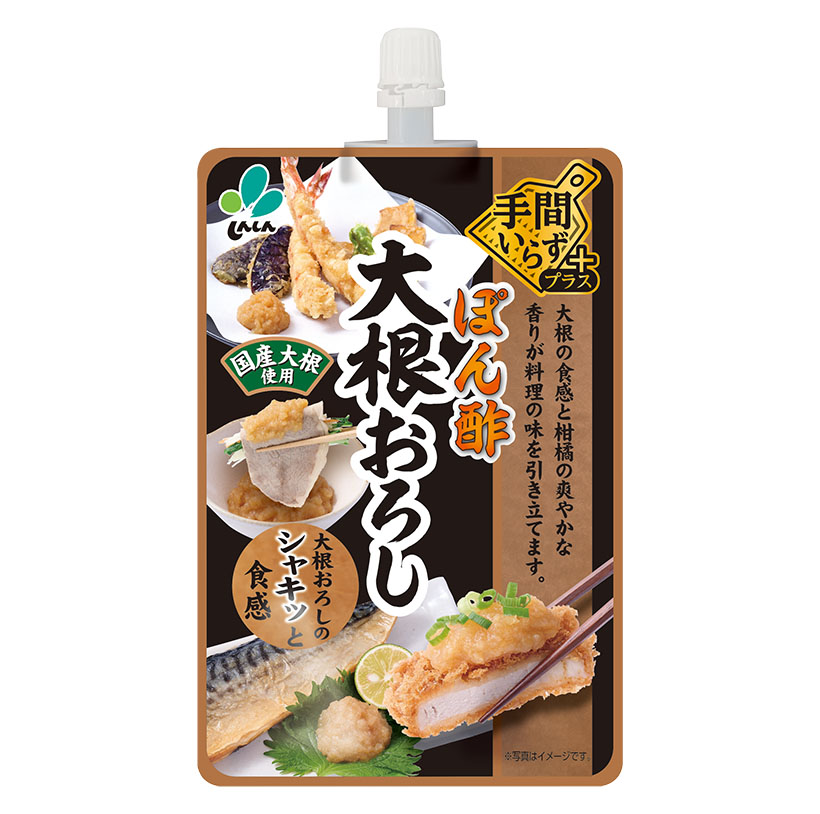 漬物特集：新進　手間いらず好調推移　海外市場へアプローチ