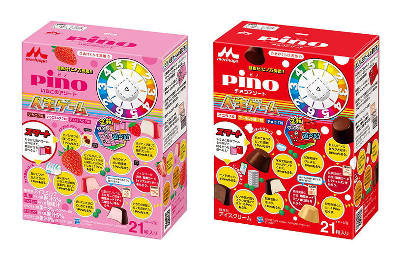 中部秋季特集：アイスクリーム＝森永乳業　「バリッチェ」育成強化図る