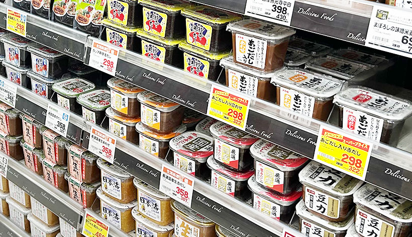 中部秋季特集：味噌・醤油＝消費者接点増に注力　価値訴求で需要喚起